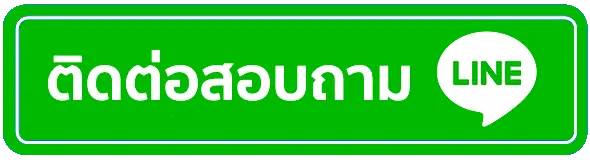JUPITERBET ติดต่อ