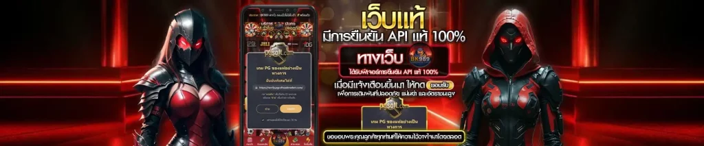 bk989